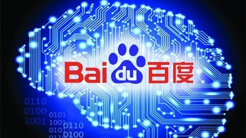 百度推廣收費(fèi)標(biāo)準(zhǔn)怎樣？一年費(fèi)用多少？