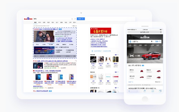 品牌專區(qū)